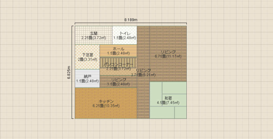 名称未設定