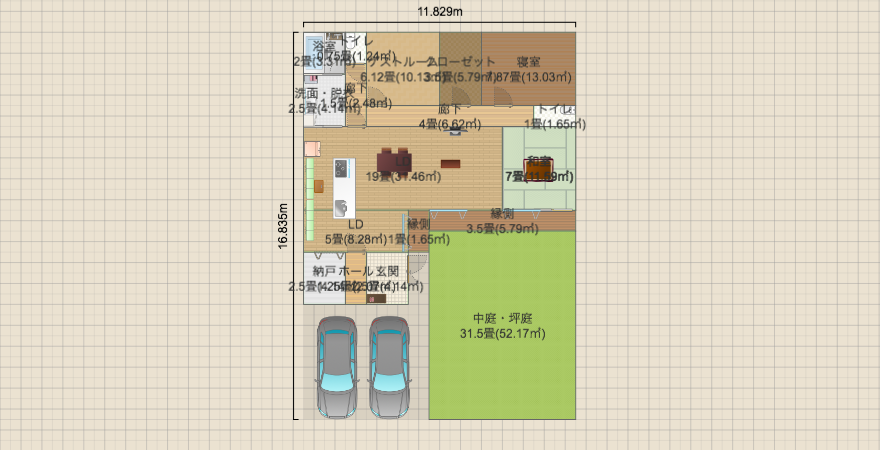 なんきのだい