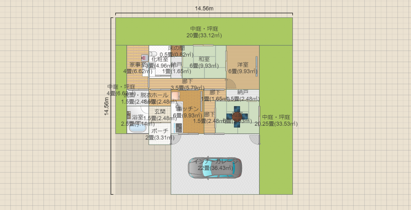 名称未設定