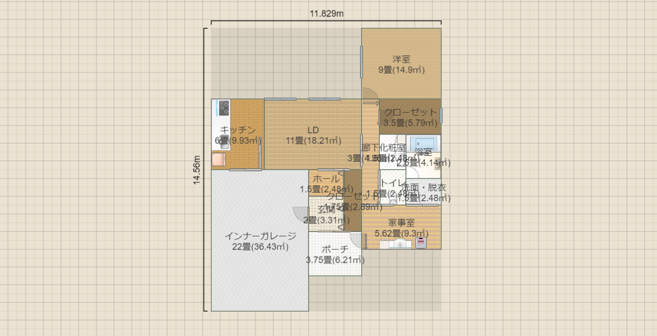 名称未設定