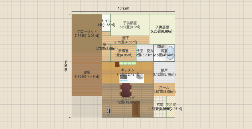 南北に長い平屋