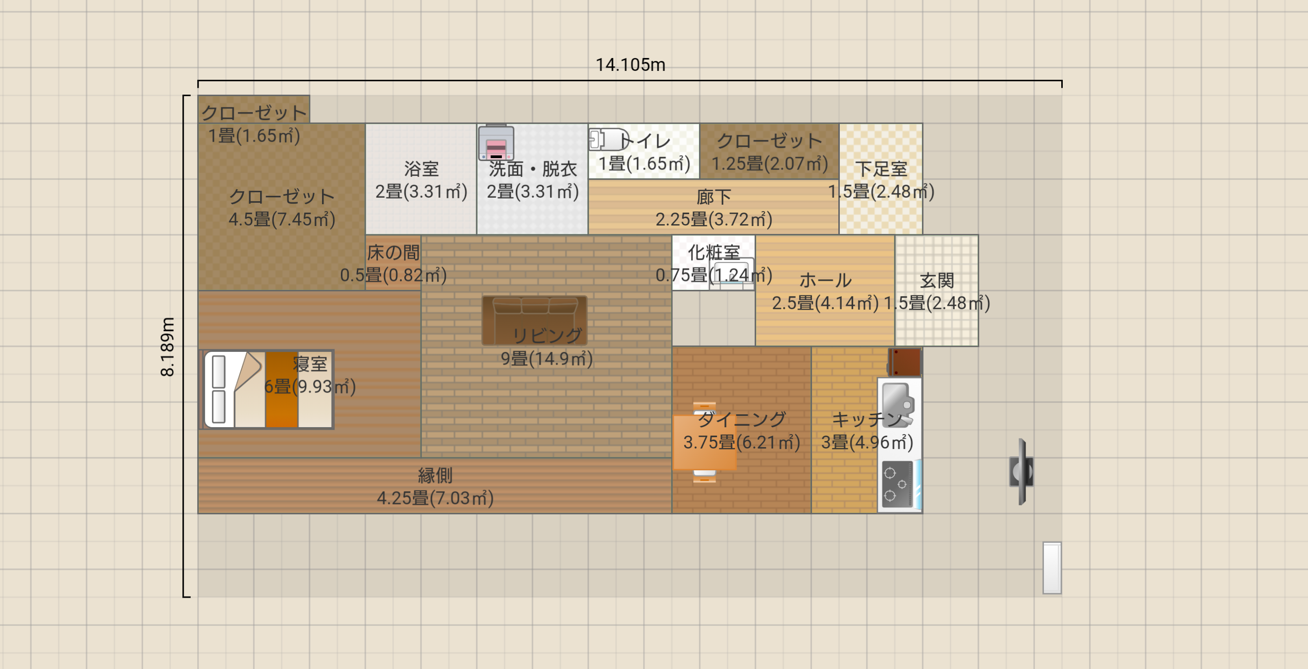 名称未設定