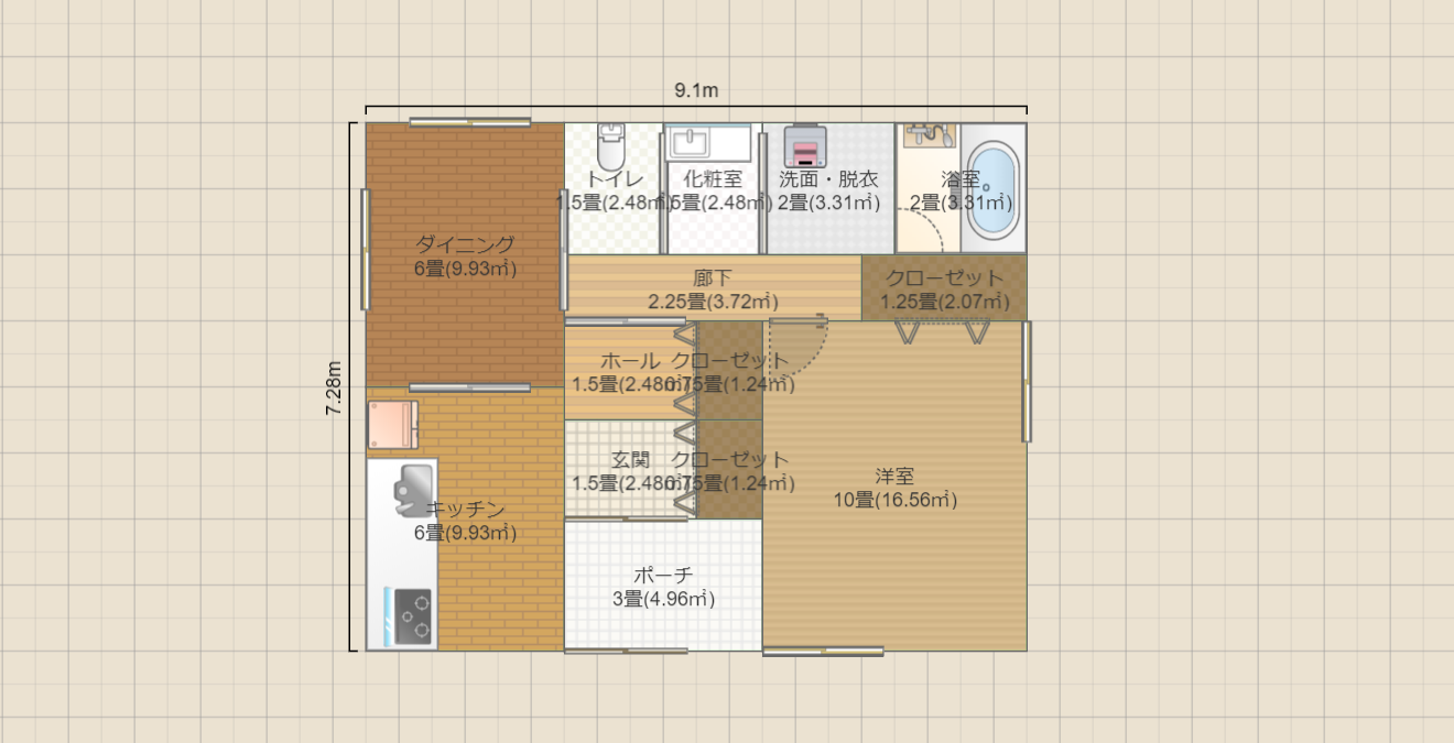 名称未設定