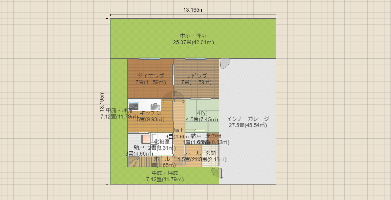 名称未設定