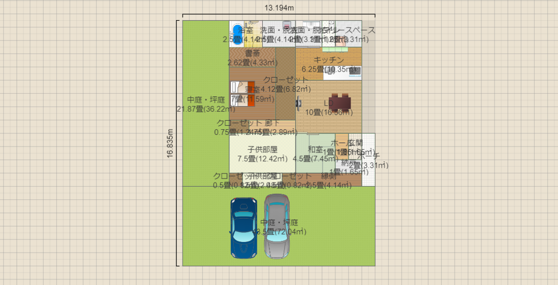 名称未設定