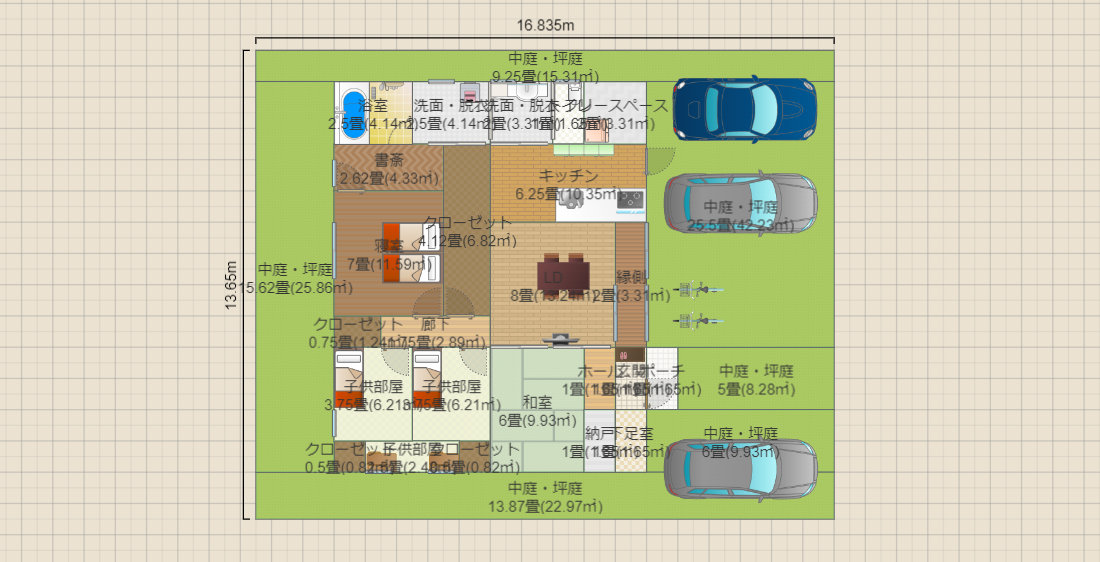 名称未設定