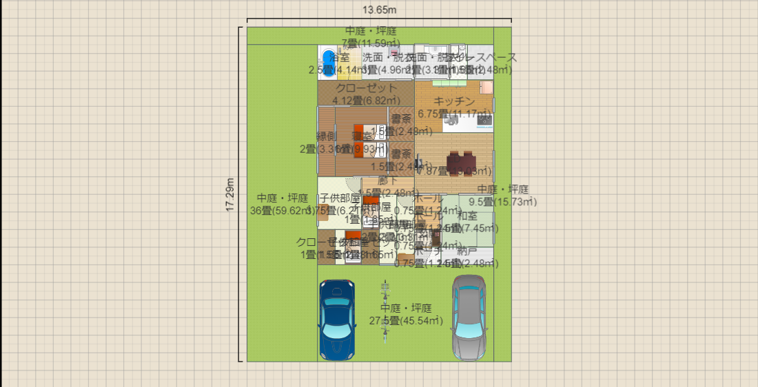 名称未設定