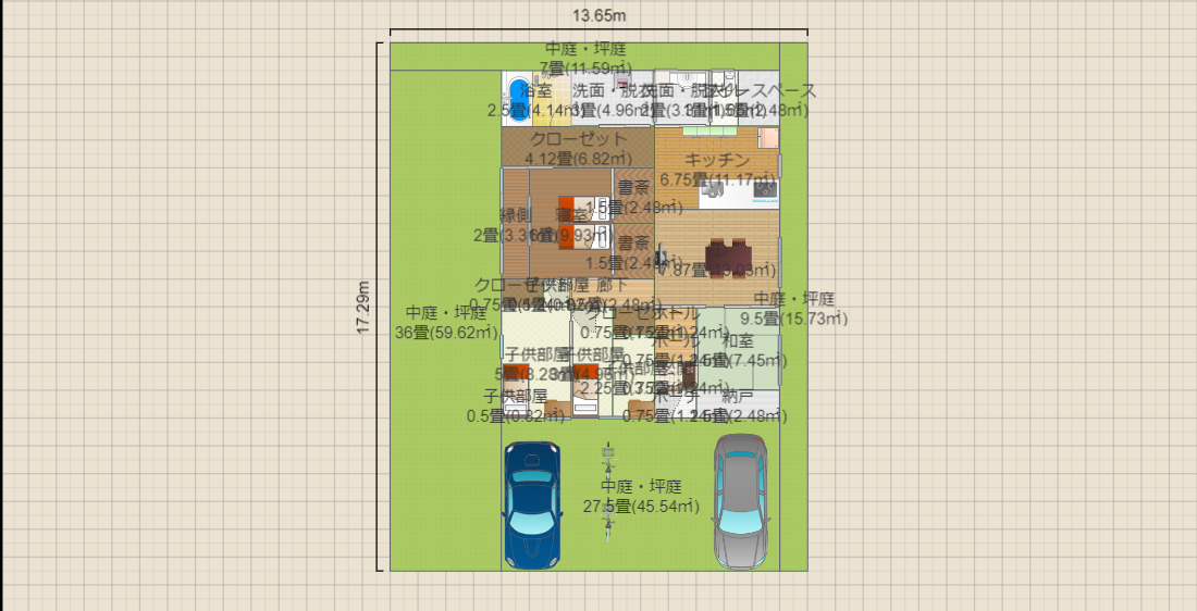 名称未設定