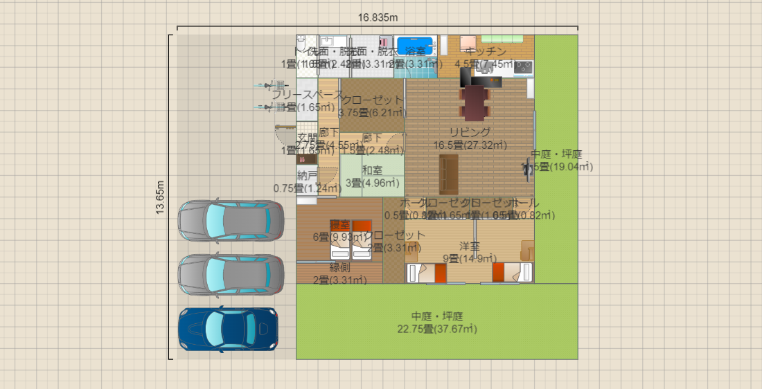 名称未設定