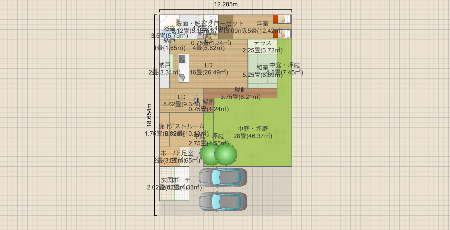 名称未設定