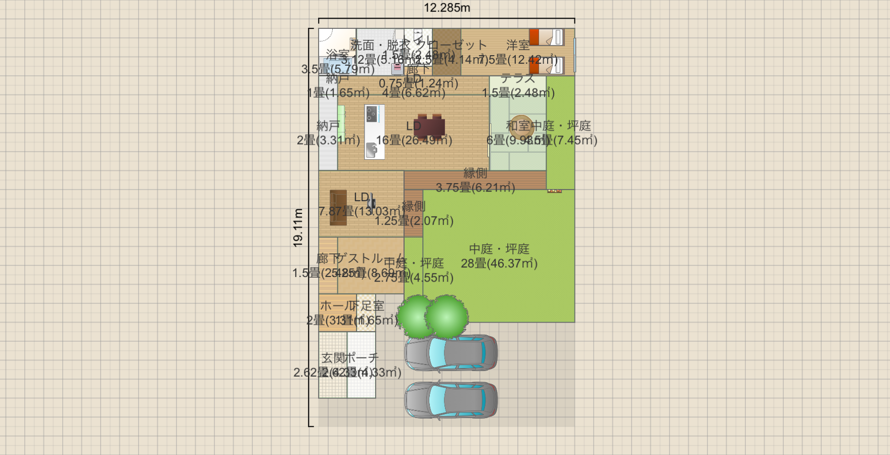 名称未設定