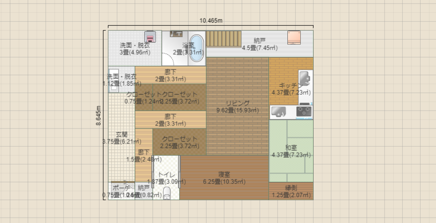 名称未設定