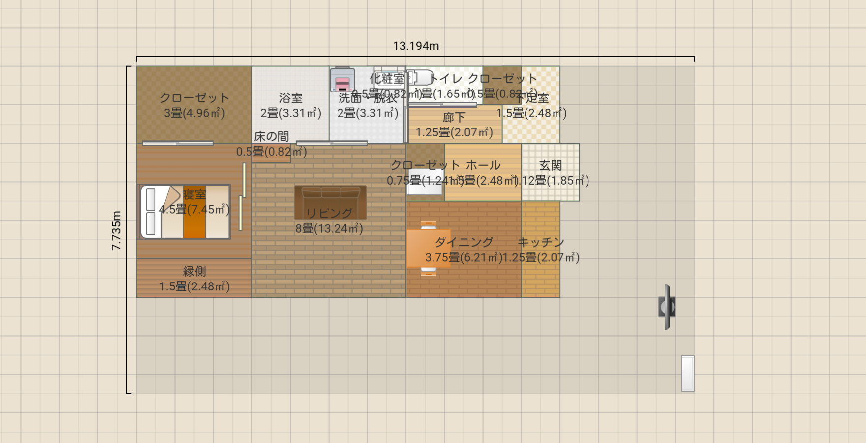 名称未設定