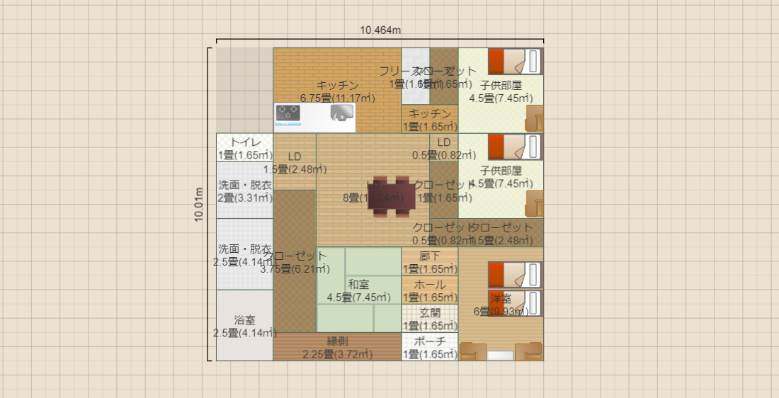 名称未設定