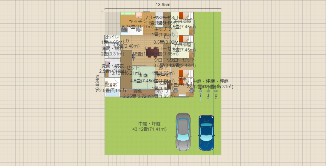 名称未設定