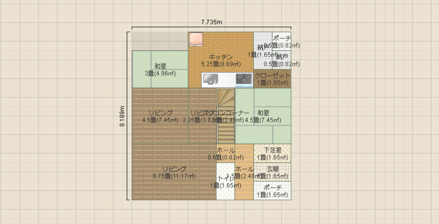 名称未設定