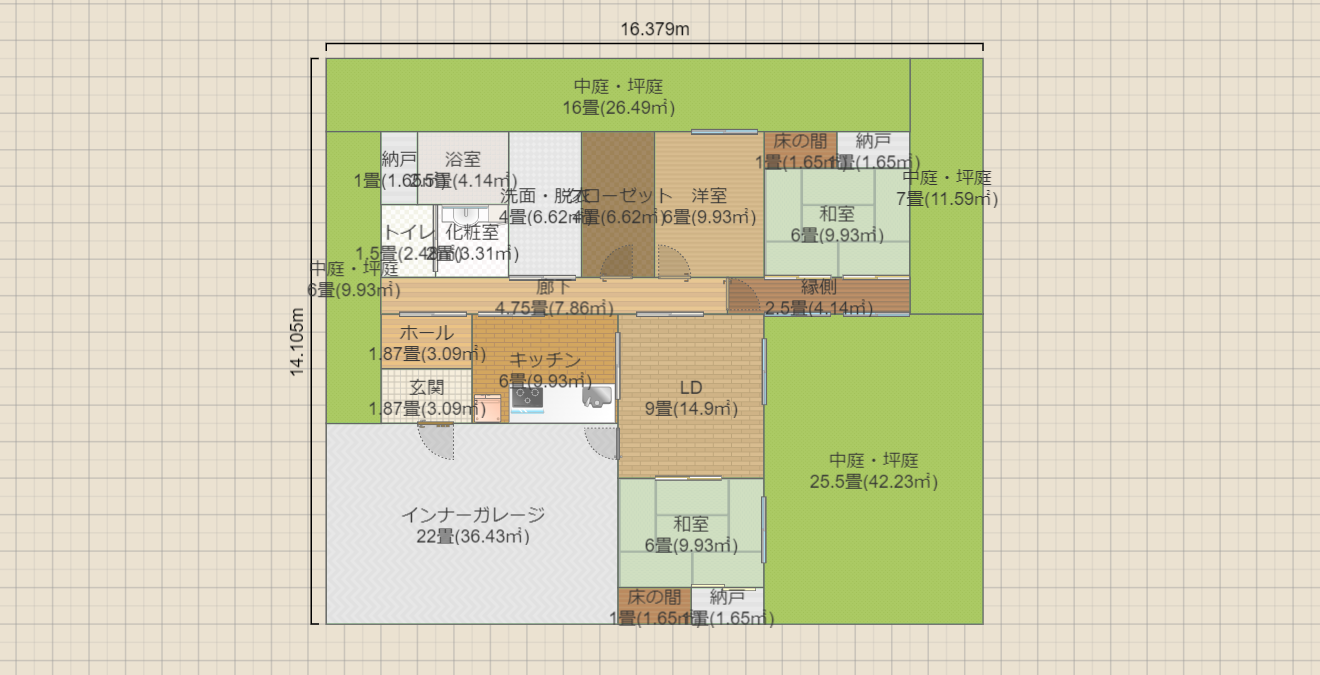 名称未設定