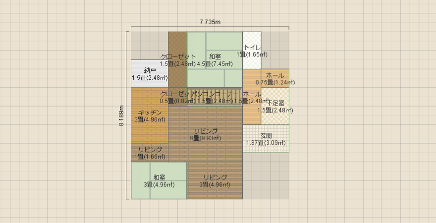 名称未設定