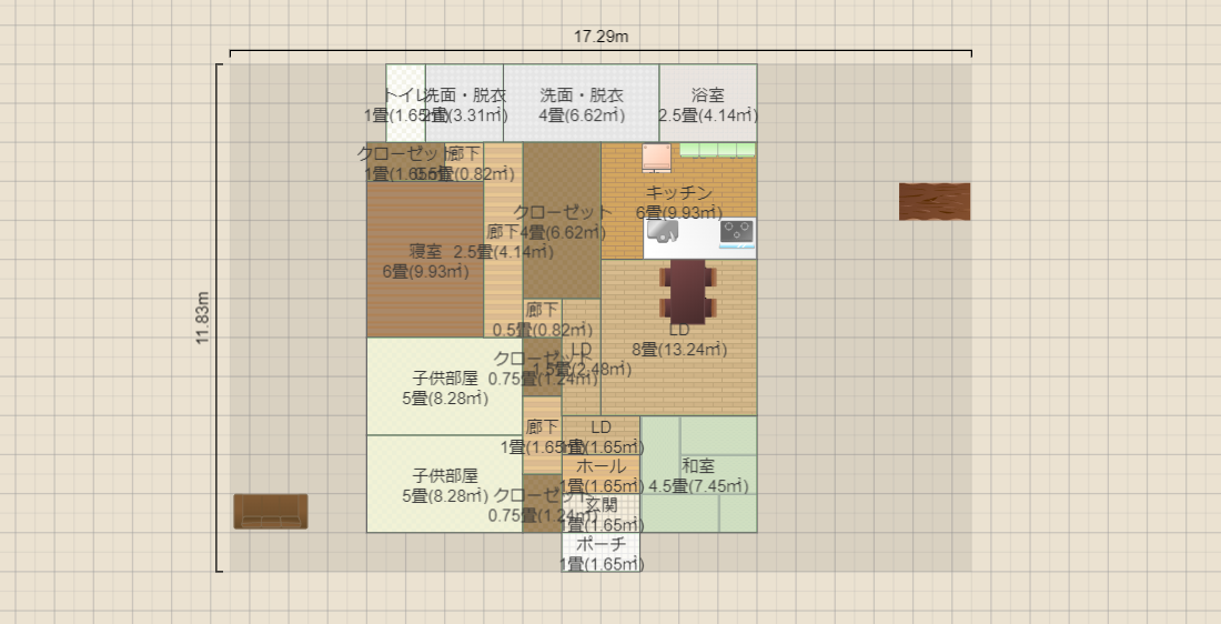 欠けなし