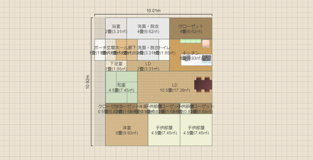 欠けなし