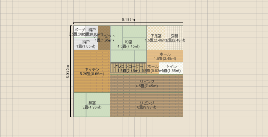 名称未設定