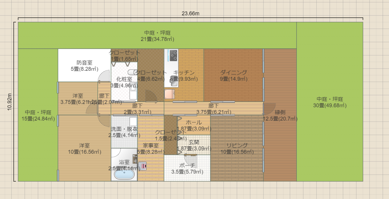 名称未設定