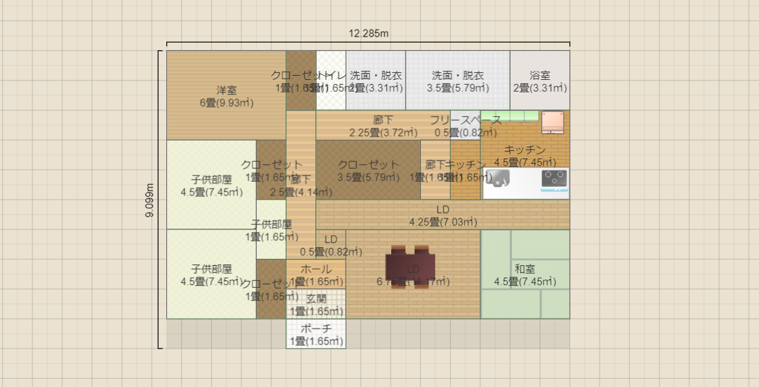 欠けなし