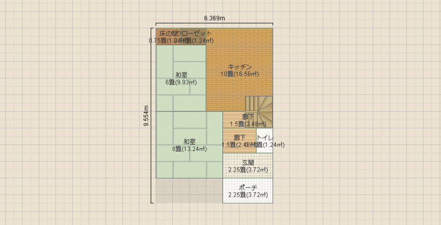 名称未設定