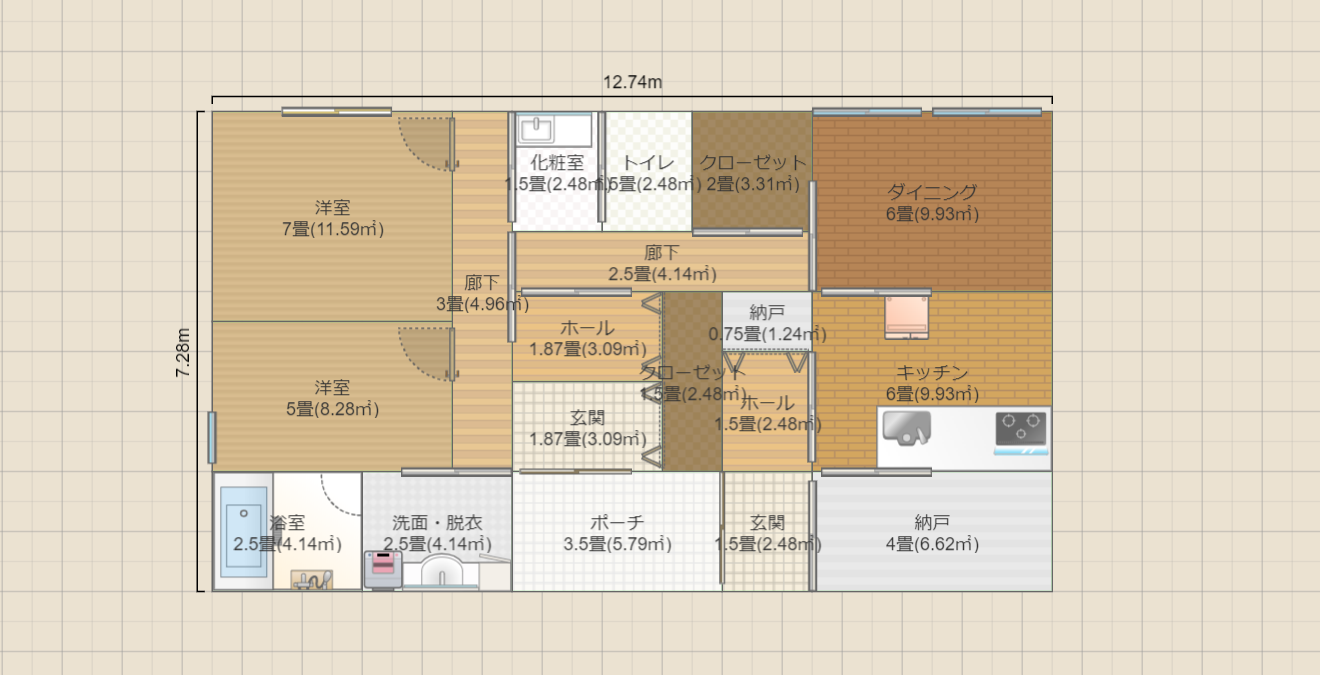 名称未設定