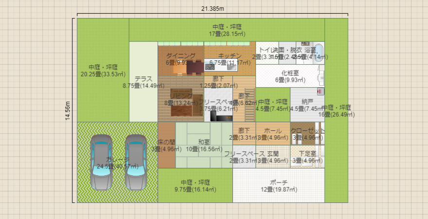 名称未設定