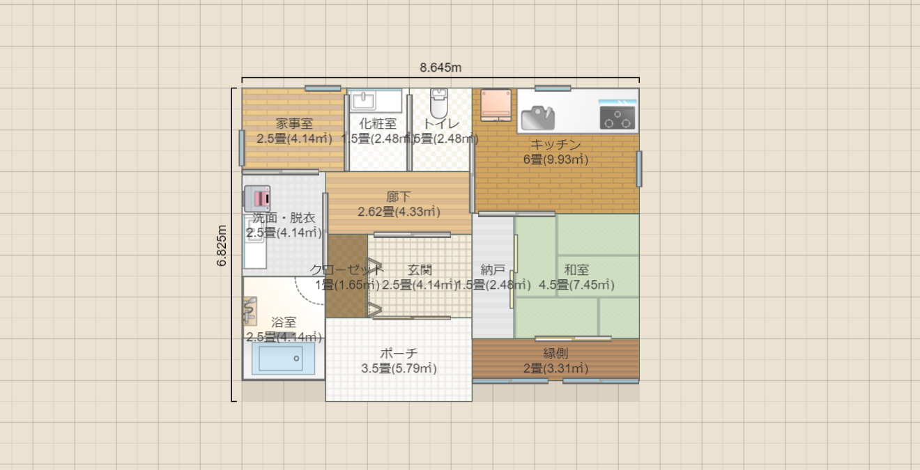 名称未設定