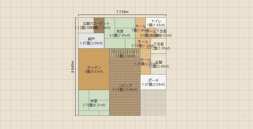 名称未設定