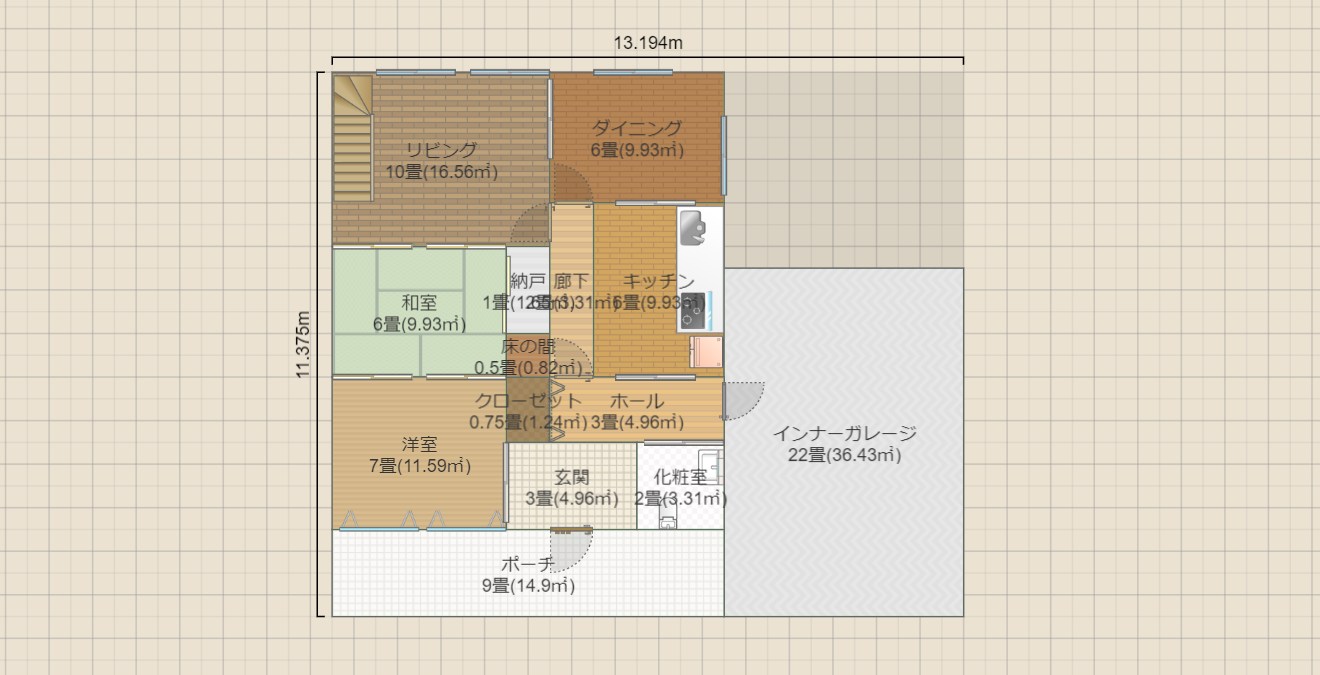 名称未設定