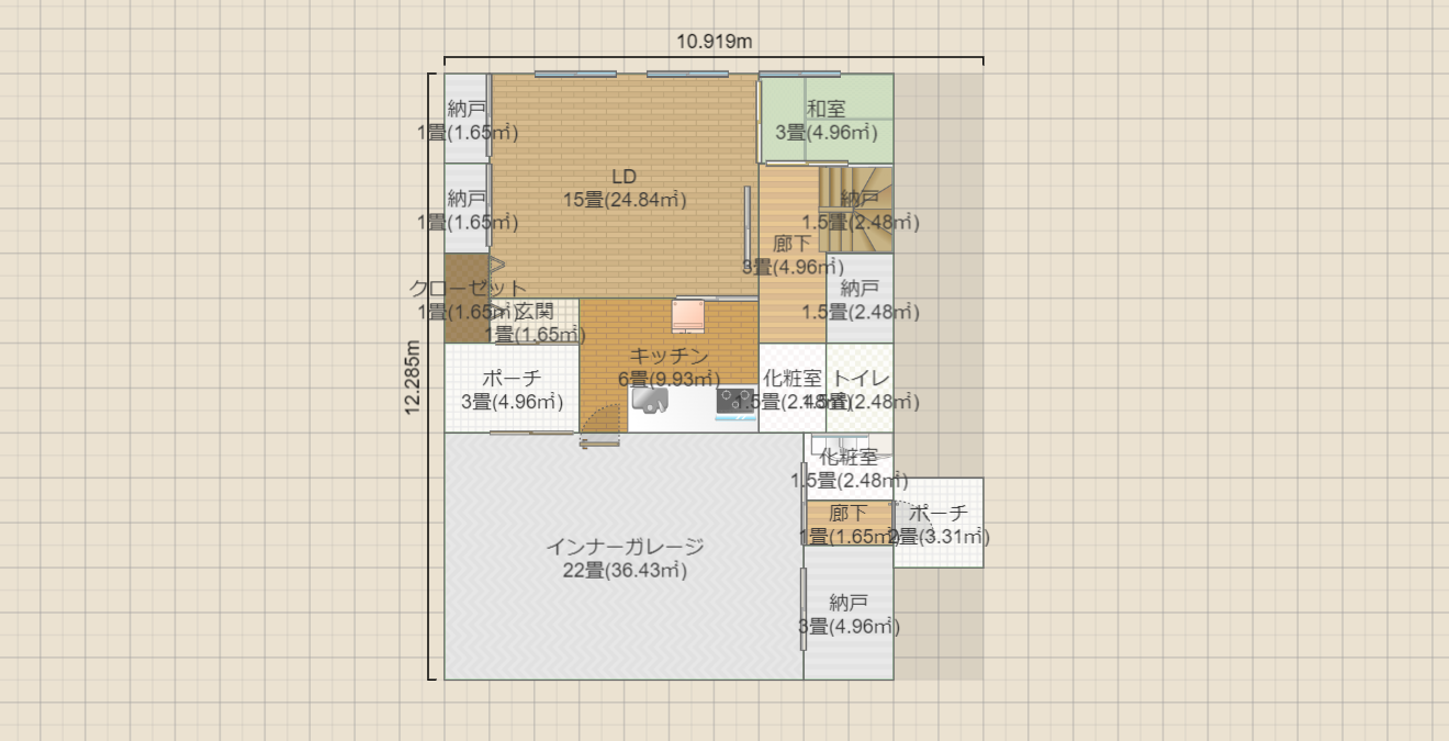 名称未設定