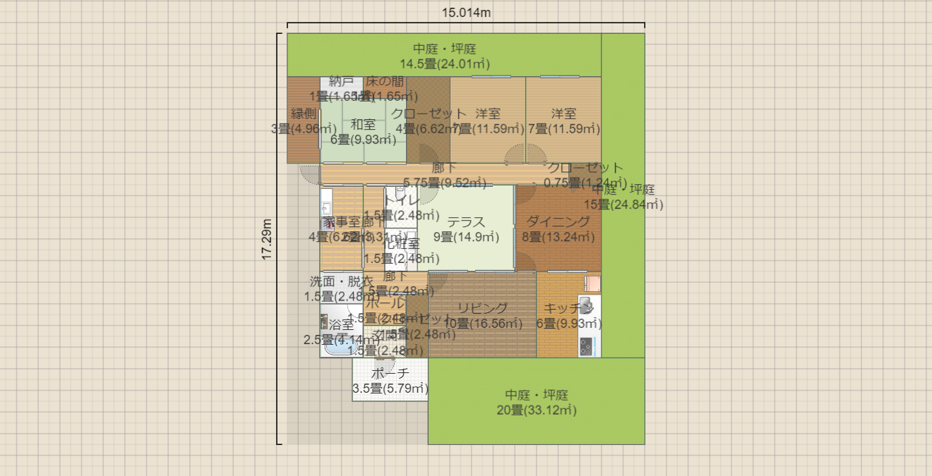 名称未設定