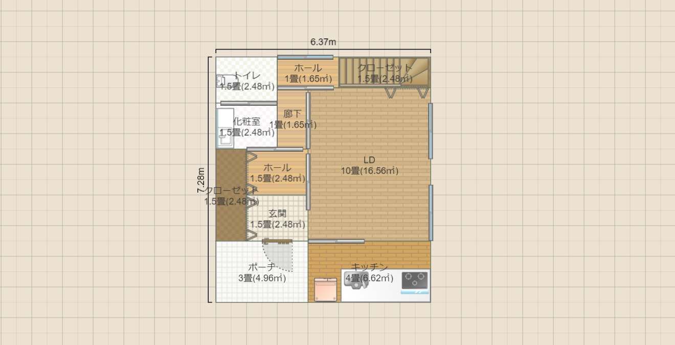 名称未設定