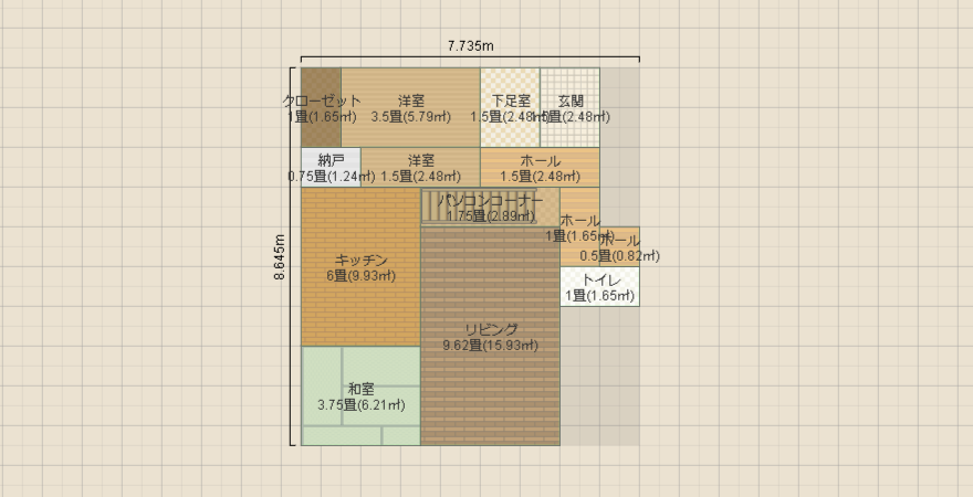 名称未設定