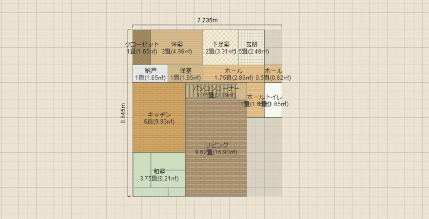 名称未設定