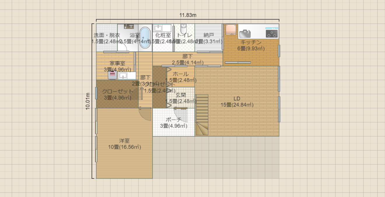 名称未設定