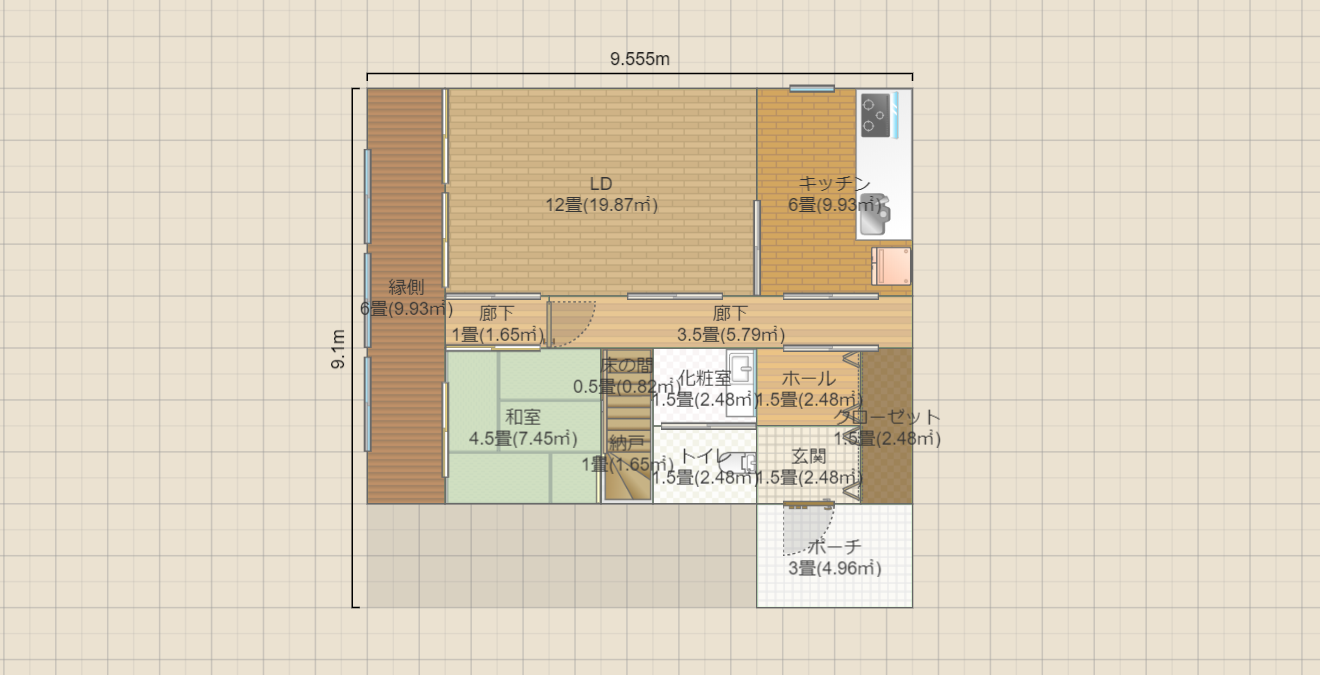 名称未設定