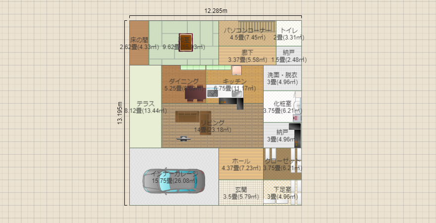 名称未設定