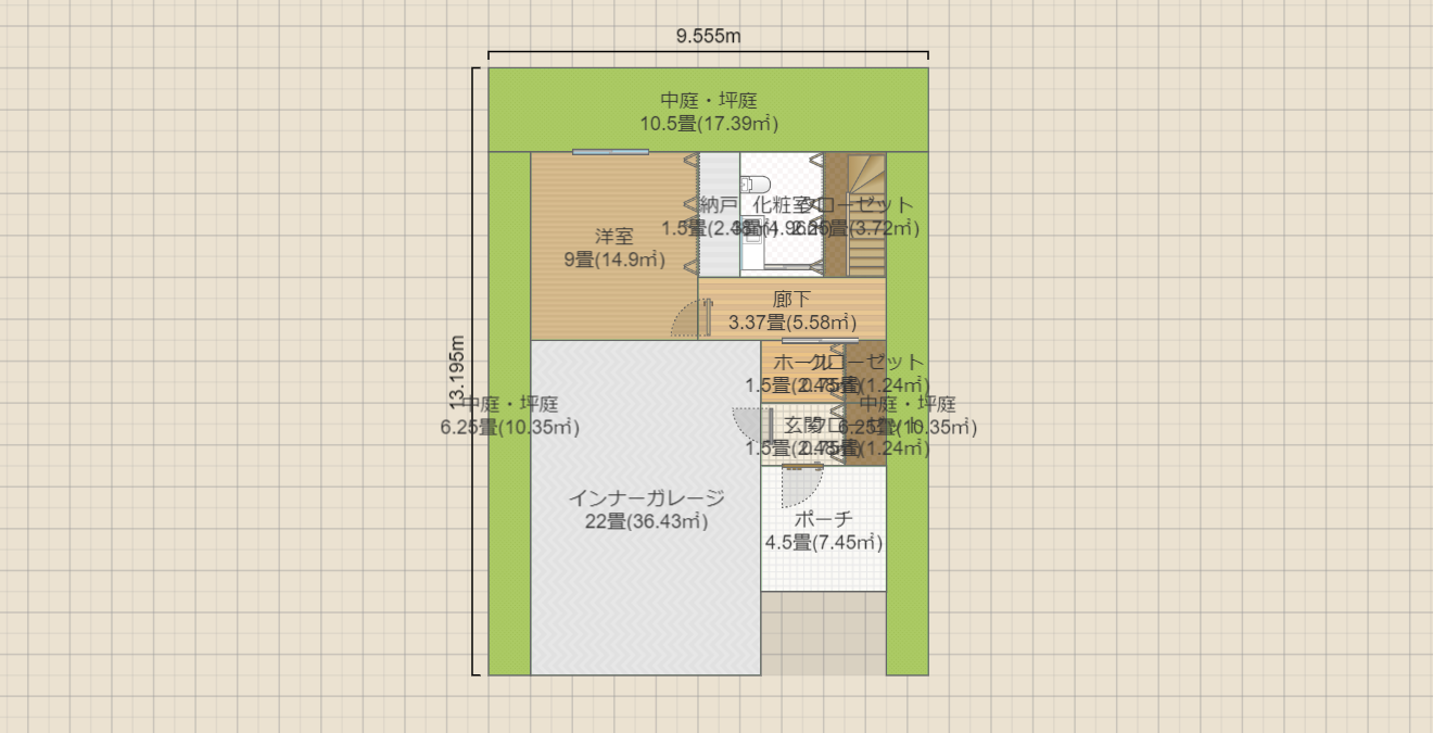 名称未設定