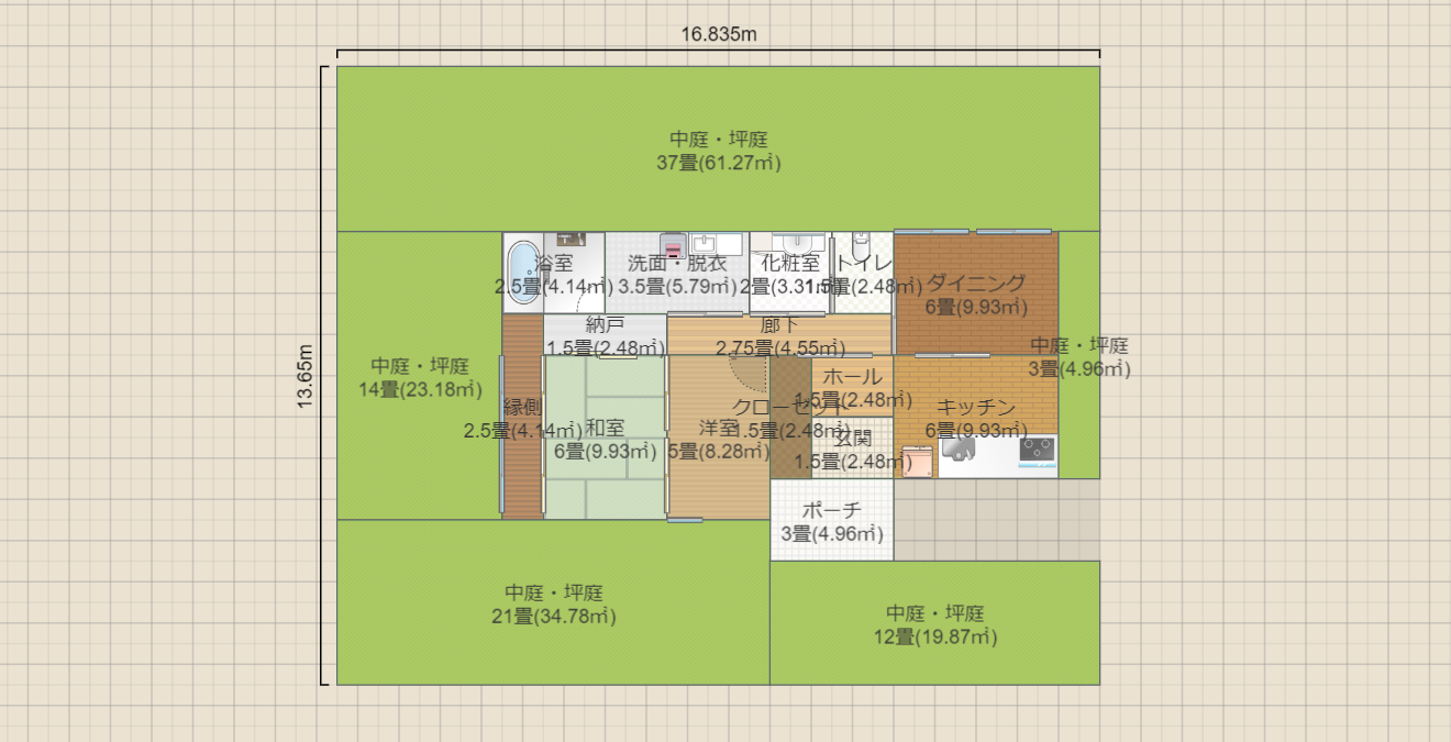 名称未設定