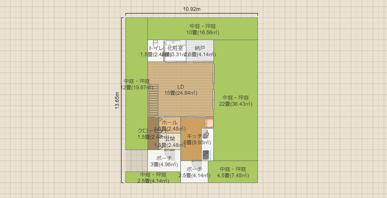 名称未設定