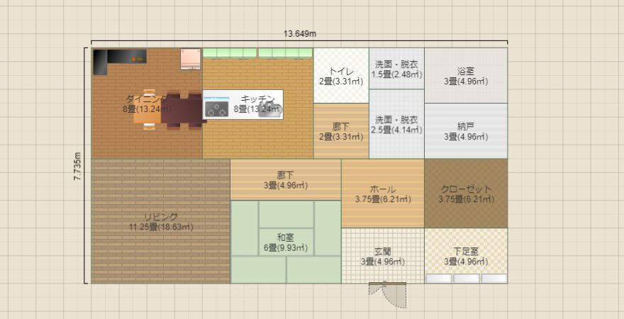 名称未設定