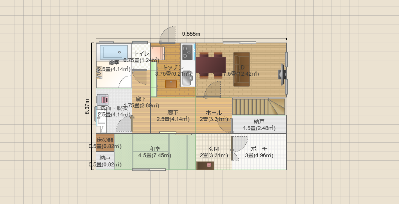 名称未設定