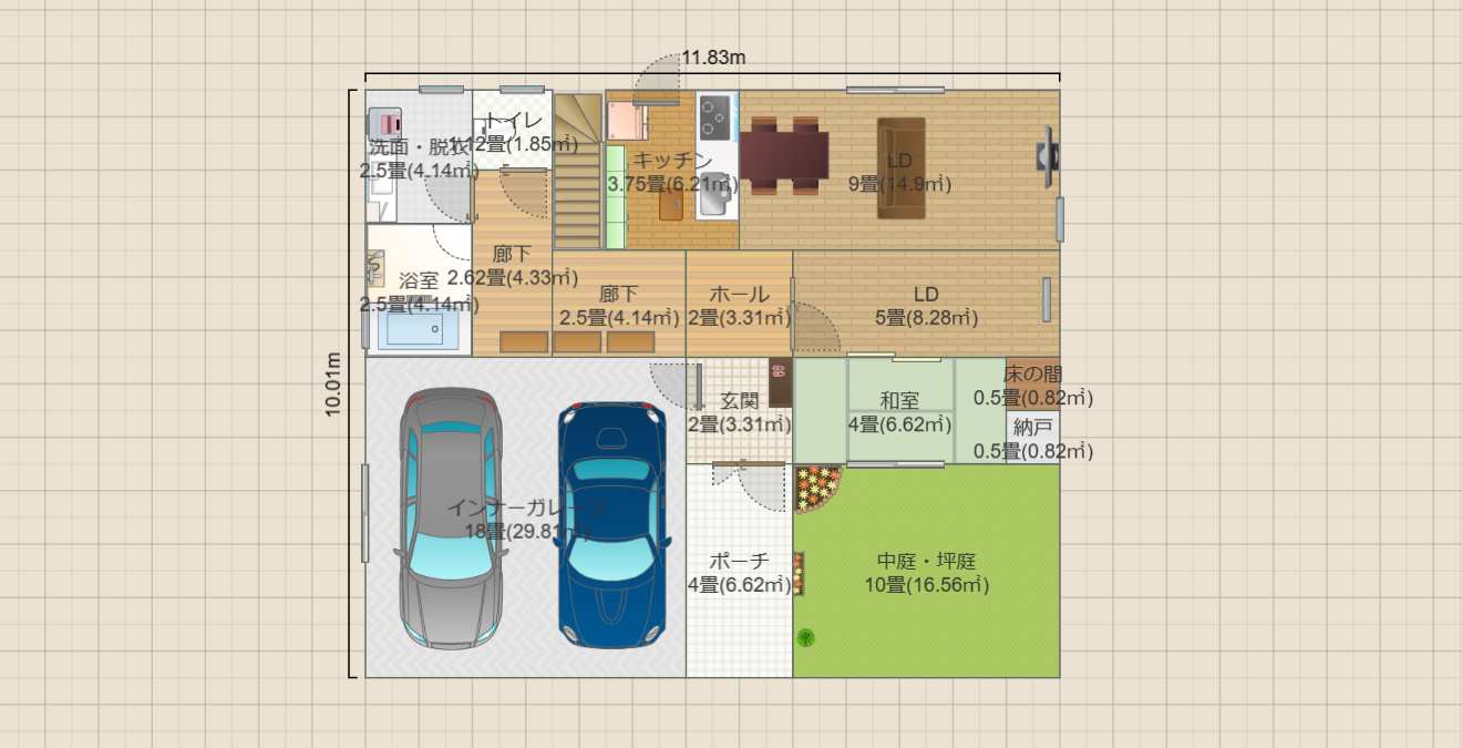 名称未設定