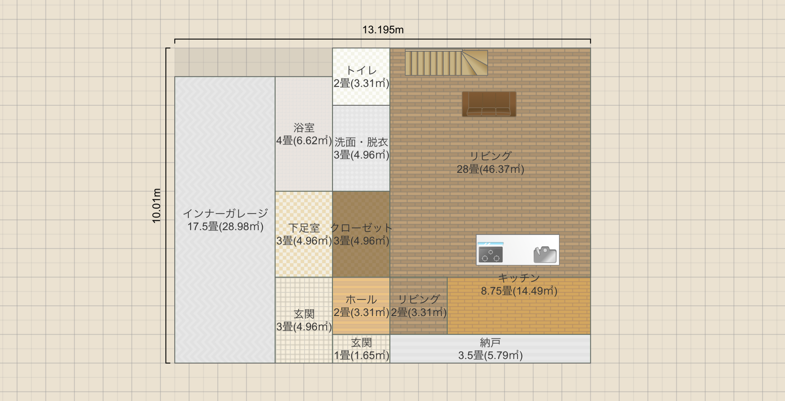 名称未設定