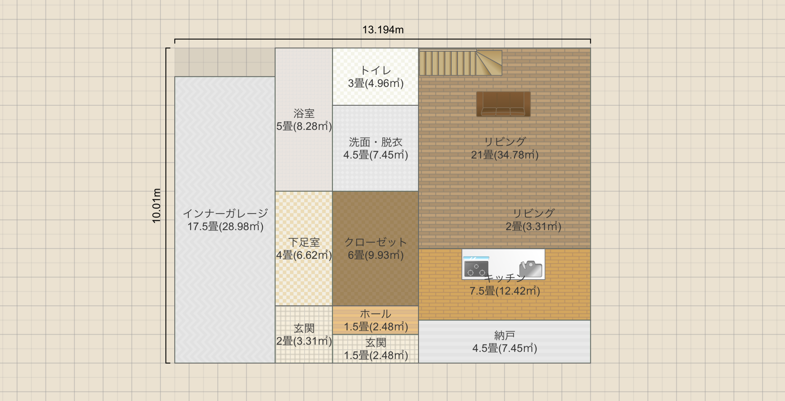 名称未設定