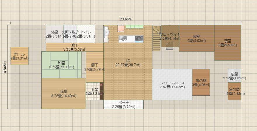 名称未設定